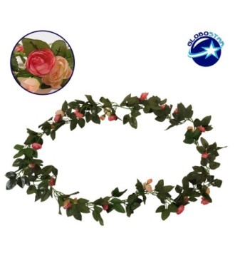 GloboStar® 09009 Τεχνητό Κρεμαστό Φυτό Διακοσμητική Γιρλάντα Μήκους 2.2 μέτρων με 32 X Μικρά Τριαντάφυλλα Σομόν Κοραλί